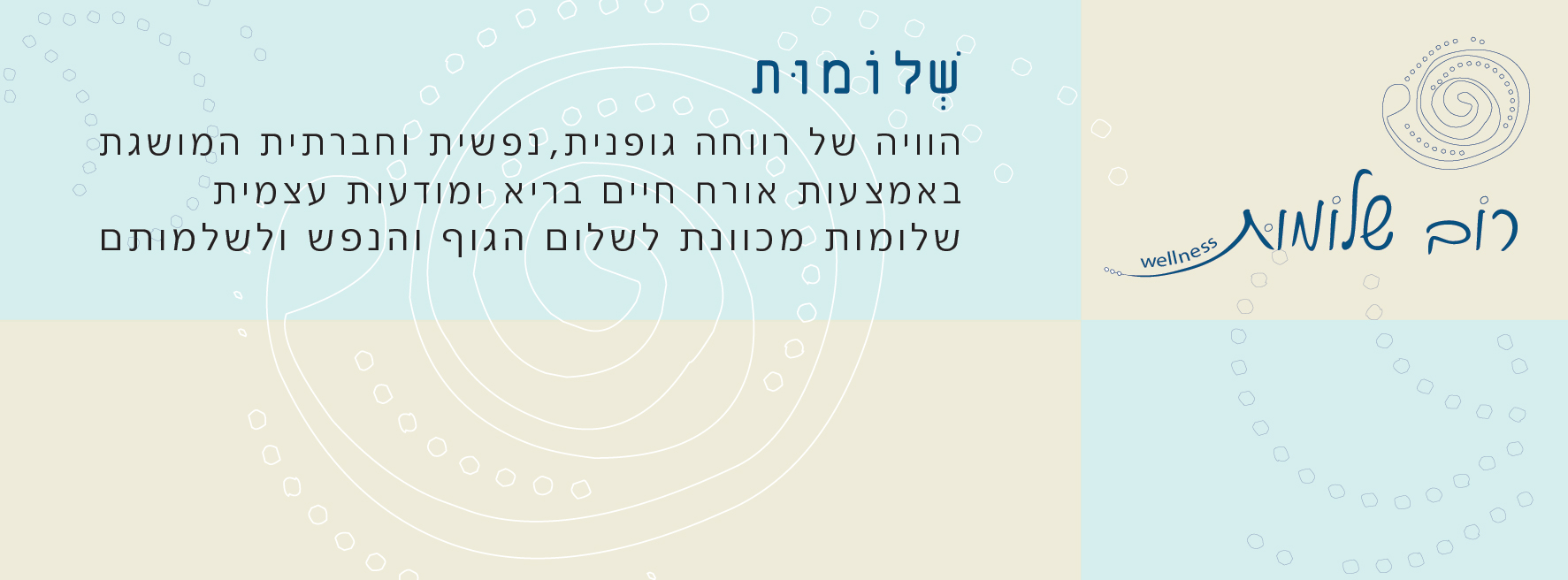 תמר גיליס כהן1